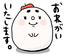 siropoyotan. keigo oome sticker #9959064