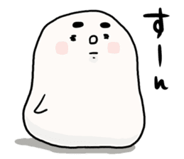 siropoyotan. keigo oome sticker #9959066