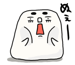 siropoyotan. keigo oome sticker #9959067