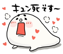 siropoyotan. keigo oome sticker #9959069