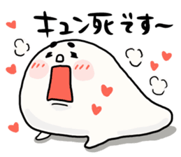 siropoyotan. keigo oome sticker #9959069