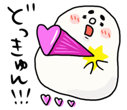 siropoyotan. keigo oome sticker #9959070