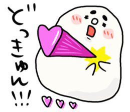 siropoyotan. keigo oome sticker #9959070