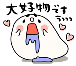siropoyotan. keigo oome sticker #9959071
