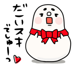 siropoyotan. keigo oome sticker #9959072