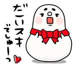 siropoyotan. keigo oome sticker #9959072