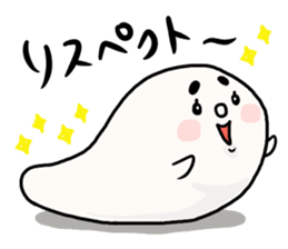 siropoyotan. keigo oome sticker #9959073