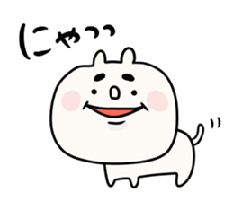 siropoyotan. keigo oome sticker #9959077