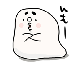 siropoyotan. keigo oome sticker #9959078