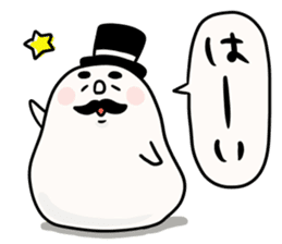 siropoyotan. keigo oome sticker #9959081