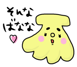 siropoyotan. keigo oome sticker #9959082