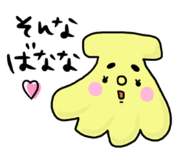 siropoyotan. keigo oome sticker #9959082