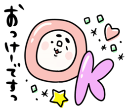 siropoyotan. keigo oome sticker #9959084