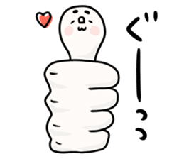 siropoyotan. keigo oome sticker #9959086