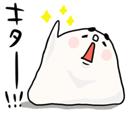 siropoyotan. keigo oome sticker #9959088