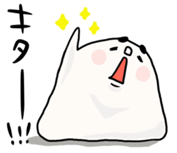 siropoyotan. keigo oome sticker #9959088