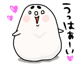 siropoyotan. keigo oome sticker #9959089