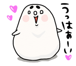 siropoyotan. keigo oome sticker #9959089