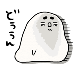 siropoyotan. keigo oome sticker #9959090