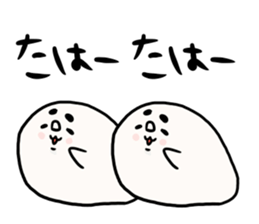 siropoyotan. keigo oome sticker #9959092