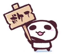 The Sticker of panda1 sticker #9959104