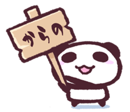 The Sticker of panda1 sticker #9959105