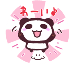 The Sticker of panda1 sticker #9959109