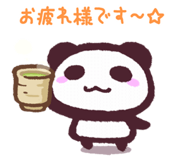 The Sticker of panda1 sticker #9959110