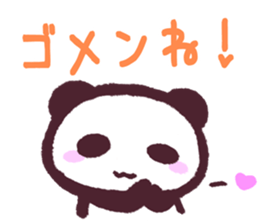 The Sticker of panda1 sticker #9959111