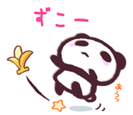 The Sticker of panda1 sticker #9959112