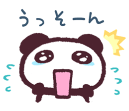 The Sticker of panda1 sticker #9959114