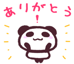 The Sticker of panda1 sticker #9959115