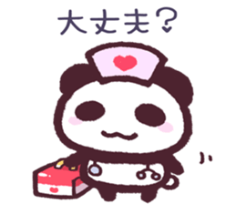 The Sticker of panda1 sticker #9959116