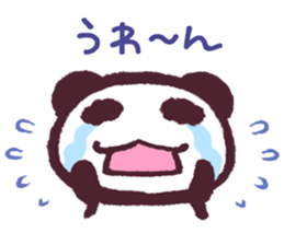 The Sticker of panda1 sticker #9959129