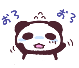 The Sticker of panda1 sticker #9959131