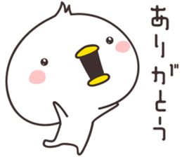 cute chick  -nagoya- sticker #9959264