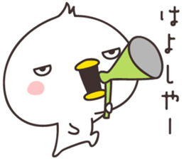 cute chick  -nagoya- sticker #9959274