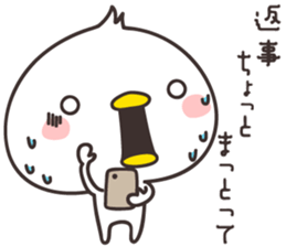 cute chick  -nagoya- sticker #9959289