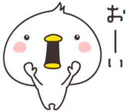 cute chick  -nagoya- sticker #9959292