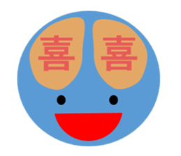 And emotion and facial expression sticker #9959456