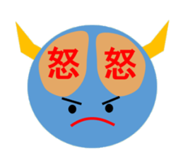 And emotion and facial expression sticker #9959457