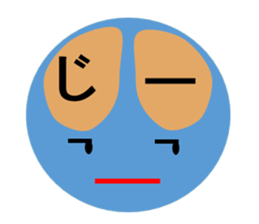 And emotion and facial expression sticker #9959464