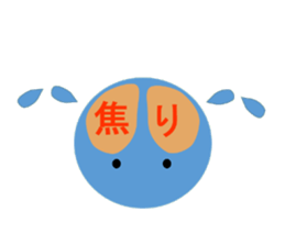 And emotion and facial expression sticker #9959467