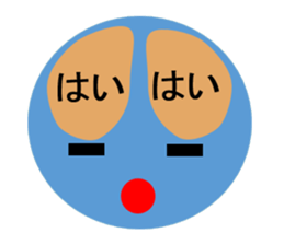 And emotion and facial expression sticker #9959469