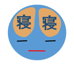 And emotion and facial expression sticker #9959470