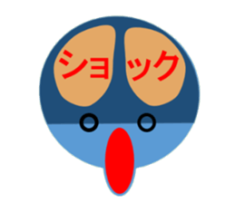 And emotion and facial expression sticker #9959475