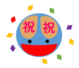 And emotion and facial expression sticker #9959477