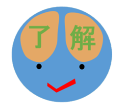 And emotion and facial expression sticker #9959483