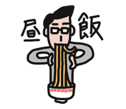 Mr.MEGANE 's everyday life. Vol.2 sticker #9959497