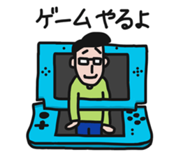 Mr.MEGANE 's everyday life. Vol.2 sticker #9959499